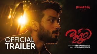 Rajni Movie  Official Trailer  Kalidas Jayaram  Namitha Pramod  Saiju Kurup  Reba Monica John [upl. by Yebot]