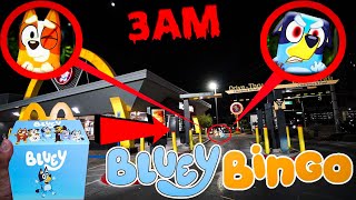 Do not order the BLUEY HAPPY MEAL from MCDONALDS BLUEY HEELER CAME AFTER ME [upl. by Ahsenroc784]