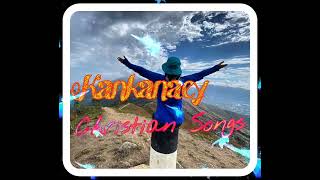 Kankanaey Christian Songs  Igorot Christian Music  KANKANAEY [upl. by Latrice893]