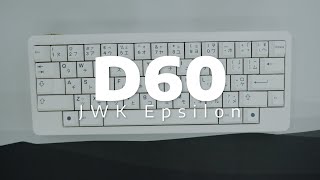 D60 HHKB KBDfans SOUND TEST  JWK Epsilon [upl. by Mountford]