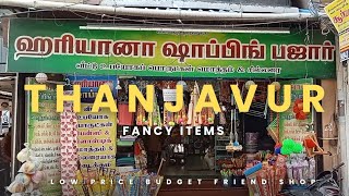 Thanjavur fancy shop [upl. by Yenolem140]