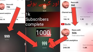 1k Subscribers complete in 1 month ma kasy howay complete detail in this vedio [upl. by Norbel]