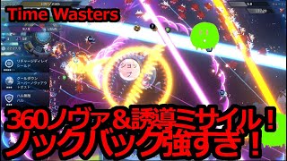 【新作ゲーム紹介】育成用ビルド固まってきた！【Time Wasters】 [upl. by Charline]