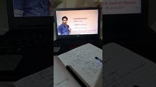 preparation ctet exam online by sachin sir sachin academy [upl. by Moreland]