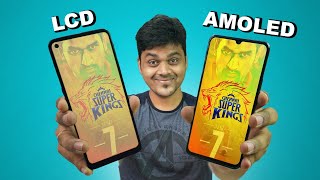 AMOLED Display vs LCD Display Full Comparison 🔥🔥🔥 உங்களுக்கு இது தான் BEST [upl. by Caresse]