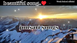 bolo taanda lgaa jonsari songs this Himachalisong🎶🎵old song [upl. by Brodeur432]