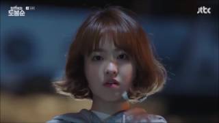 Strong Woman Do Bong Soon Ep 15 English Sub  Chasing Scene English Sub [upl. by Proffitt]