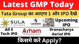 All IPO GMP गिर गया  Uniparts IPO GMP  Arham IPO GMP Today  Sula IPO GMP  Upcoming IPO SMT [upl. by Ariday]