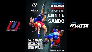 Paris Lutte Olympique  Championnats de France Universitaires de Lutte amp Sambo 2018 [upl. by Craddock750]