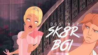 DGS • Sk8er Boi [upl. by Aidil]