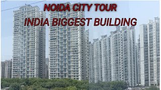 Noida City Tour noidametro noida [upl. by Loeb]