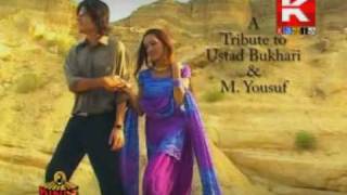 zamin ali tu bhali dilruba naza kar sweet song [upl. by Gery980]