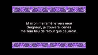 coran sourate alkahf  la caverne  n°18 shuraim  soudais vostfr en entiere [upl. by Ahsiuqet]