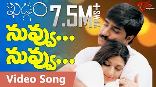 Enna Thandhiduvean Video Song  Sadhurangam  Srikanth  Sonia Agarwal  Vidyasagar [upl. by Noellyn]