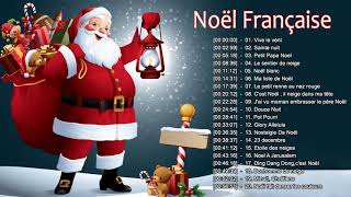 Musique de Noel en Francais 2024 ❄️ Compilation Chansons de Noel ❄️ Joyeux Noel et Bonne Année 2024 [upl. by Kissel936]