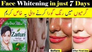 zaitun herbal beauty cream useshow to get rid of dark spots on face in 1 day [upl. by Ovida]