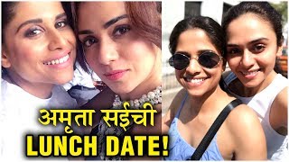 Pondicherry  सईअमृताची Lunch Date  Saie Tamhankar Amruta Khanvilkar [upl. by Sorips]