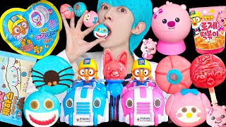 ASMR ICE CREAM PORORO JELLY RECIPE PARTY 직접 만든 다양한 뽀로로 꿀젤리 먹방 DESSERTS MUKBANG EATING SOUNDS 咀嚼音 [upl. by Admama707]