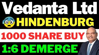 Hindenburg  vedanta share news today  vedanta share news  vedanta sharevedanat share latest news [upl. by Dodie]