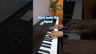 Mera joota hai japani sanjukta singh hongepiano bollywood old music learning rimi [upl. by Anaerb]