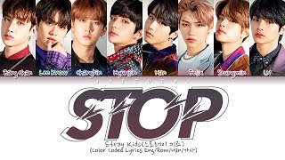 Stray Kids  STOP Road Not Taken Full ver Color Coded Lyrics EngRomHan가사 [upl. by Aizahs]