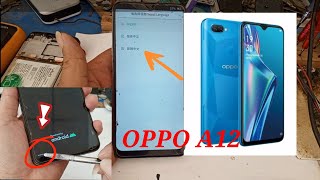 OPPO A12CPH2083 Coloros RECOVERY Mode [upl. by Ruhnke]