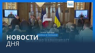 Окончание рекламы и начало новостей РенТВ 01042023 [upl. by Irrahs]