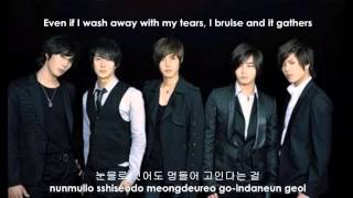 SS501  Again English Sub  Hangul  Romanization [upl. by Elish]