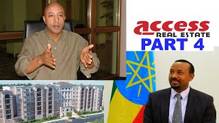 አቶ ኤርምያስ አመልጋ  Ermias Amelga Access Capital sc Vision and Presentation 4 [upl. by Hendren199]