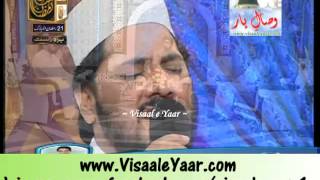 URDU NAAT Adam Sey Lai HaiZULFIQAR ALI IN QTVBY Visaal [upl. by Latsyrhc559]