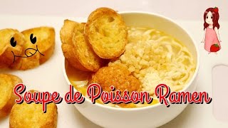 Soupe de Poisson Ramen Shokugeki no Soma 食戟之灵  EP 30 [upl. by Enyal]