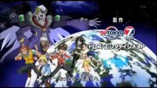 bakugan opening [upl. by Yllier]