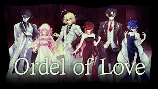 𓇼TEAM CLARTE 𓇼 Ordeal of Love cover [upl. by Combes126]