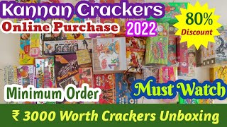 Kannan Crackers Unboxing 2022  Minimum Order Unboxing  Sivakasi Crackers Unboxing 2022  crackers [upl. by Verdie]