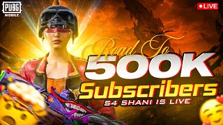 S4 SHANI IS LIVE NEW WOW MATCH MAGIC TRICK 1VS4 GUN GAME OMG😱 100 KILL [upl. by Astra5]