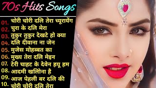 70s 90s Superhit Songs 💘  Old Superhit Songs ❤️  Top 10 Old Songs  Non Stop Hindi Songs 💘💕 [upl. by Merrick545]