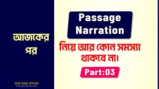 Narration is soo easy Direct speechindirect speech Basic English grammar part43 [upl. by Cassilda]