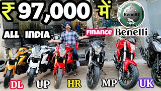 used  superbike market l from Karol bagh Saraswati motors  for sale Benelli 600i 300 Ninja 650 400 [upl. by Phox]