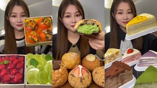 ASMR Dessert Mukbang Eating Cake  Mukbang Eating Show💗🍰🧁 [upl. by Achorn]