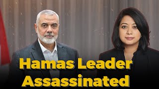 Hamas’ Ismail Haniyeh assassinated in Tehran  Faye DSouza [upl. by Cote]