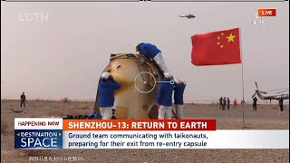 LIVE Chinas Shenzhou13 taikonauts return to Earth [upl. by Hubbard]