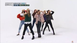 GFRIEND 2X FASTER ROUGH  NAVILLERA  FINGERTIP COMPILATION WEEKLY IDOL [upl. by Giuseppe]