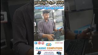 used laptops in hyderabad  used business laptops  in hyderabad  buy cheapest used office laptops [upl. by Deeyn]