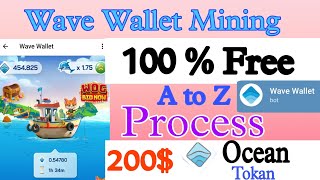 Wave wallet Mining ⛏️कैसे करे How To Mining Ocean Token [upl. by Tomi]