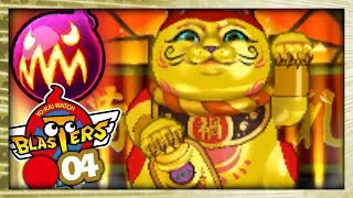 🔴 YOKAI WATCH BLASTERS LIVE 4  ENSEMBLE CONTRE GRIFFES DORÉES [upl. by Trin]