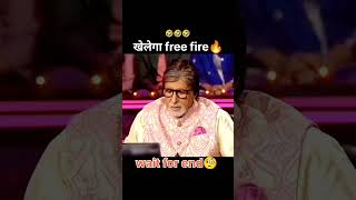 खेलेगा FREE FIRE 🤣🤣🤣 [upl. by Arocat]