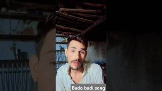 Bado Badi song  😅😅😅funny yt shorts [upl. by Atinrehs]