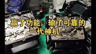 【刀刀胶片摄影】rolleiflex sl66为什么火不起来？Why is rolleiflex sl66 unpopular [upl. by Nosnej237]