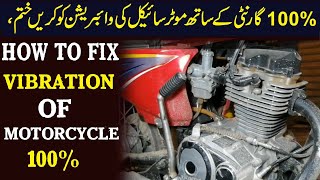 How To Fix Motorcycle Engine amp Body Wise Vibration [upl. by Hightower302]