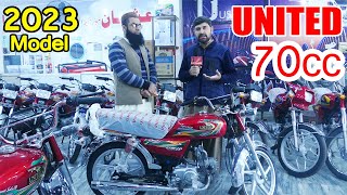 United 70 cc price in Pakistan  United 70 cc new model 2023  United motorcycle price in Pakistan [upl. by Adnicaj373]